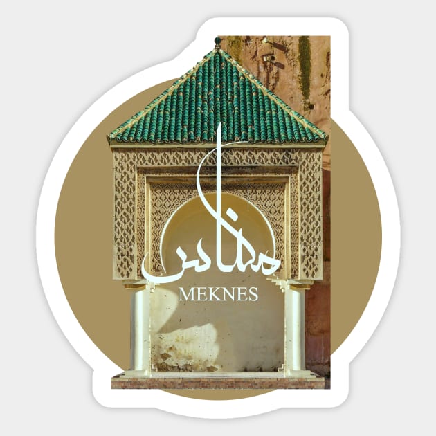 MEKNES city MOROCCO arabic writing shirt Sticker by TareQ-DESIGN